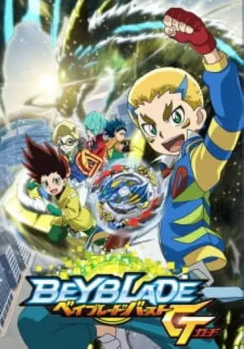 Beyblade Burst Rise