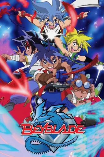 Beyblade