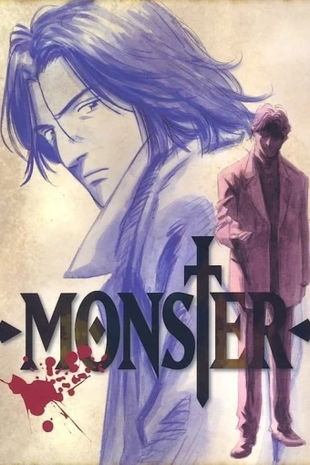 monster-2004