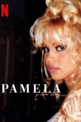Pamela Anderson, Uma História de Amor