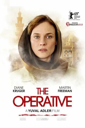 The Operative: Agente Infiltrada