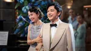 Romance Japonês "Amor em Águas Agitadas" estreia na Netflix: Com Trailer