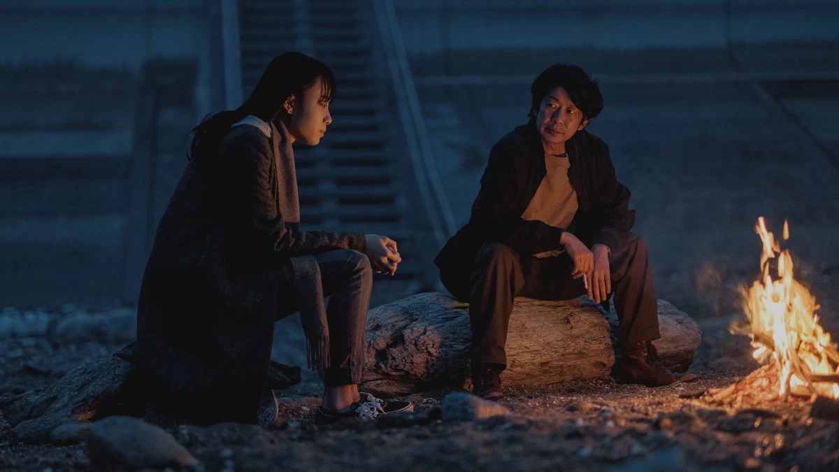 Drama Sobrenatural 'Last Shadow at First Light' ganha Primeiro Trailer no San Sebastian