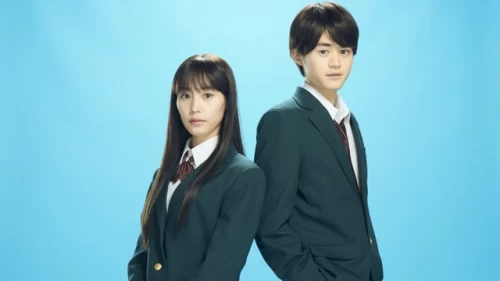 From Me to You, novo J-Drama estreia em abril na Netflix, vê o Elenco