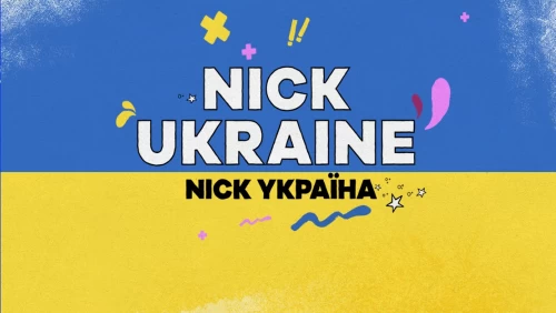 MEO lança novo canal infantil, trata-se do Nickelodeon Ukraine