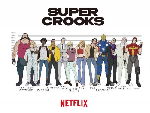 O anime "Super Crooks" de Millarworld chega em novembro!