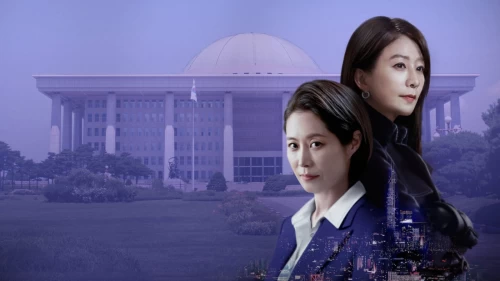 "Queenmaker", K-Drama estreia na Netflix, vê o Elenco e Trailer