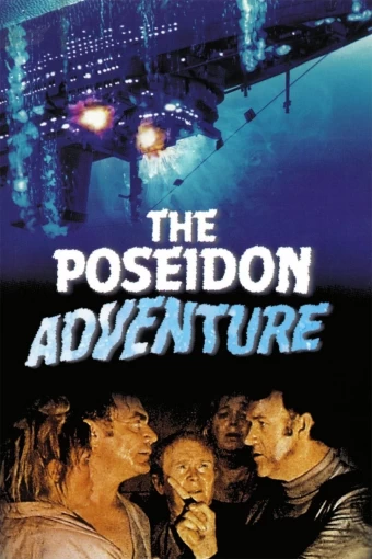 a-aventura-do-poseidon