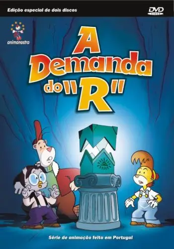 A Demanda do "R"