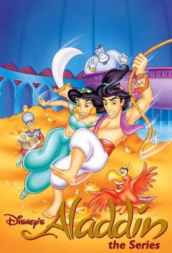 aladdin-serie