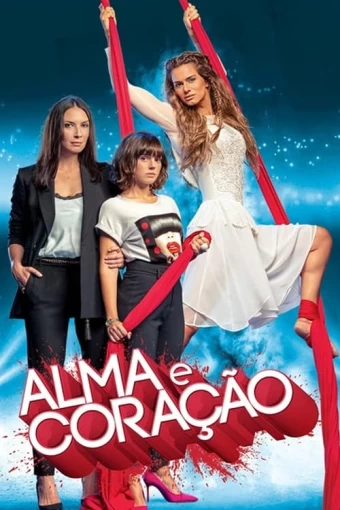 alma-e-coracao