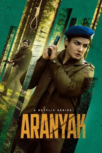 aranyak