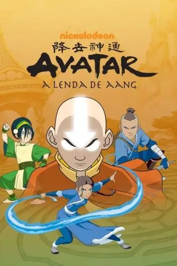 avatar-a-lenda-de-aang