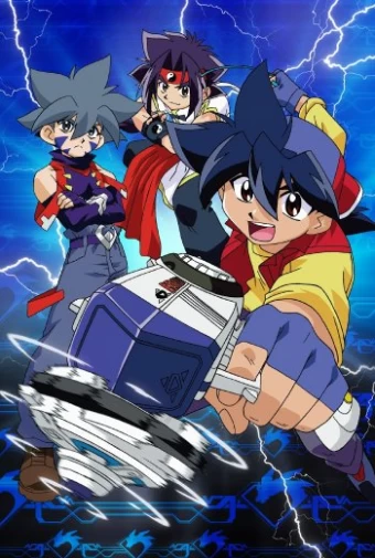 Beyblade V-Force