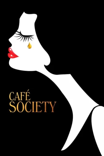 cafe-society