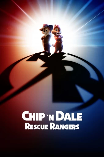 chip-n-dale-rescue-rangers