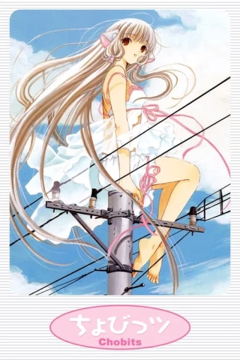 chobits