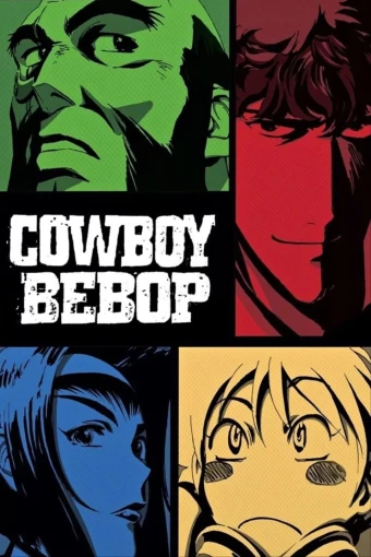 cowboy-bebop-1998