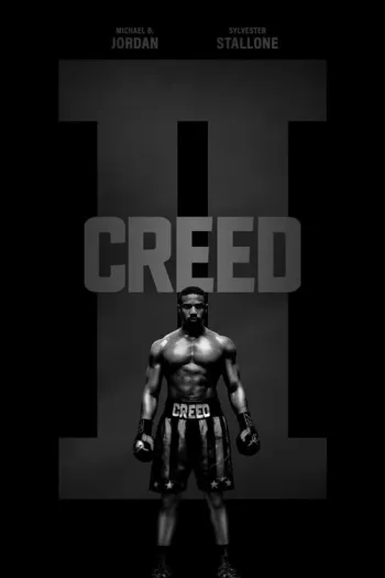 Creed II