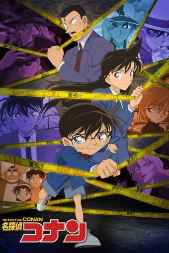 detective-conan