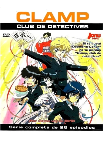 detectives-clamp