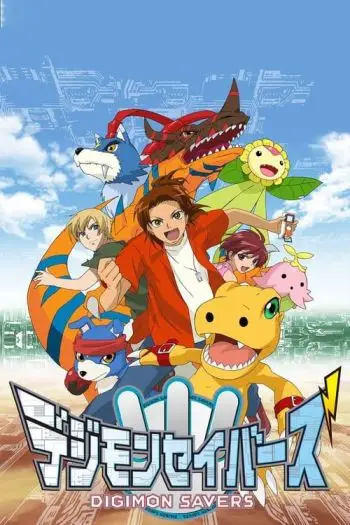 digimon-data-squad-protectores-de-dados