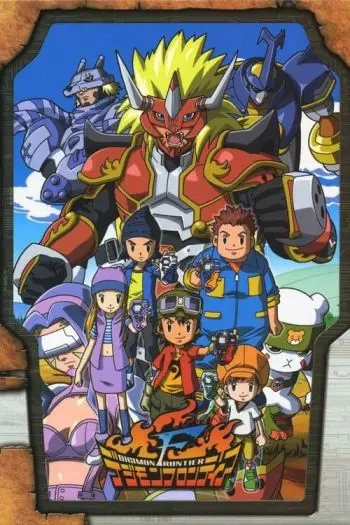 Digimon Fronteira