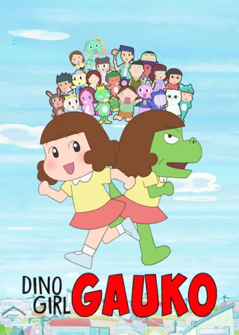 Dino Girl Gauko