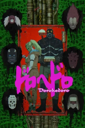 dorohedoro