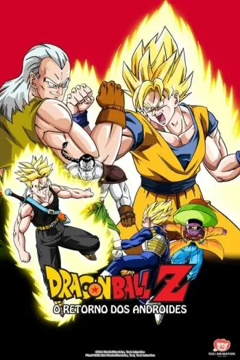 Dragon Ball Z: A Super Batalha dos Três Super-Guerreiros