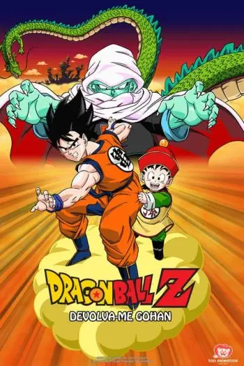 Dragon Ball Z: A Zona Morta