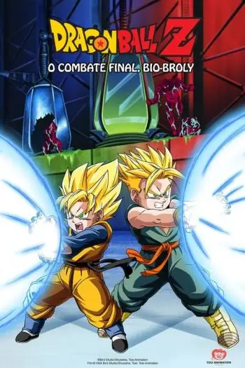 Dragon Ball Z: O Ataque do Super Guerreiro