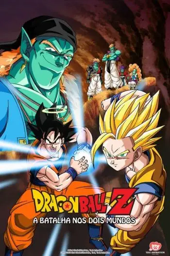 Dragon Ball Z: O Super-Homem da Galáxia