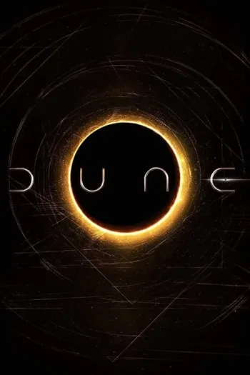 dune-duna