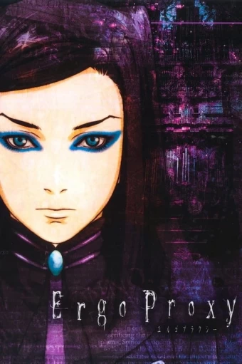 ergo-proxy