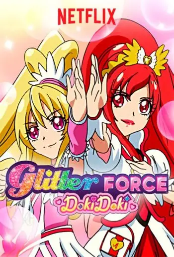 Glitter Force Doki Doki