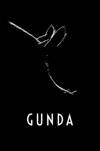 gunda