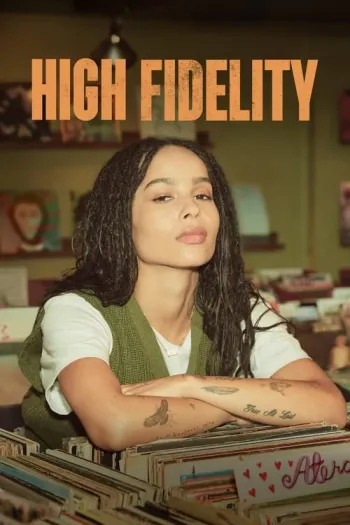 high-fidelity