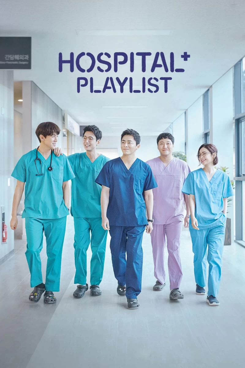 hospital-playlist