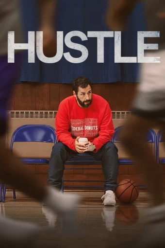 Hustle: O Grande Salto