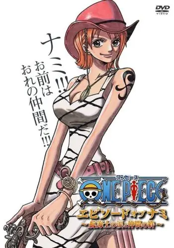 one-piece-especial-nami-as-lagrimas-da-navegadora-e-os-lacos-da-amizade