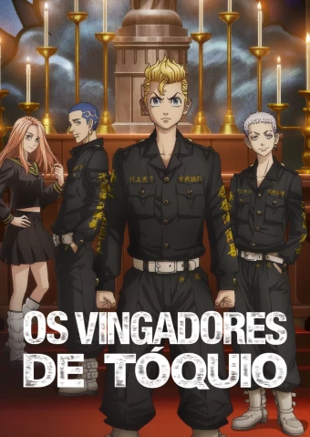 os-vingadores-de-toquio