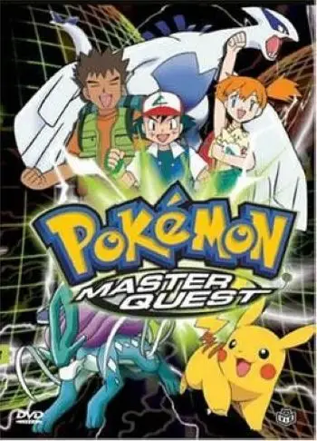 Pokémon: Master Quest