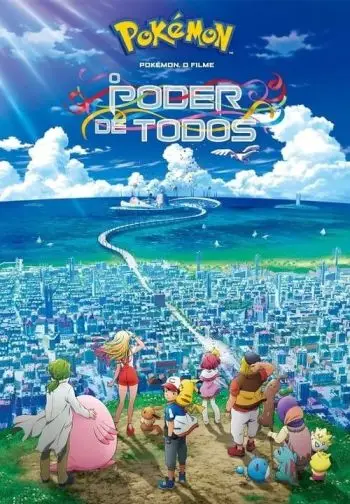 pokemon-o-filme-o-poder-de-todos