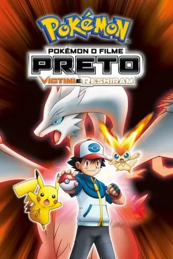 pokemon-o-filme-preto-vicitini-e-reshiram