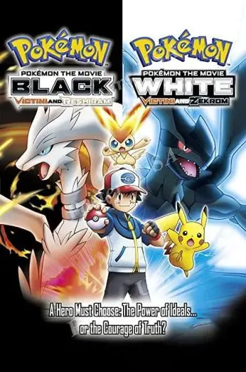 Pokémon: Preto e Branco