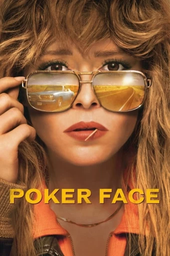 poker-face