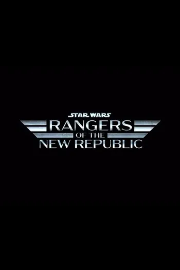 Rangers of the New Republic