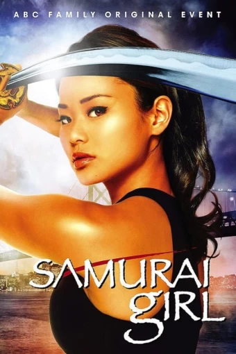 samurai-girl