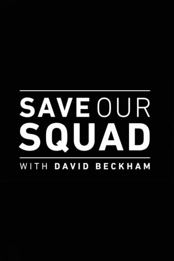 save-our-squad